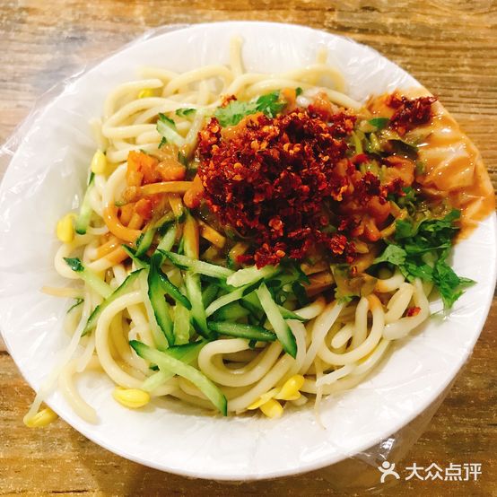 芳侠格拉条(金瑞百货店)