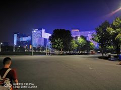 -南京奥林匹克体育中心-体育馆