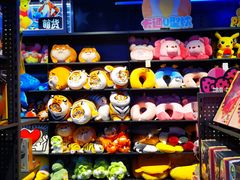 -酷乐潮玩(五道口购物中心店)