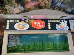 -益利大酒楼(井岸店)