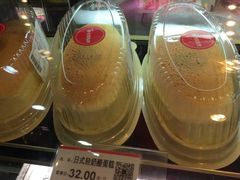 -静安面包房(凌云路店)