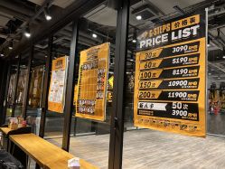 -G-STEPS舞蹈工作室