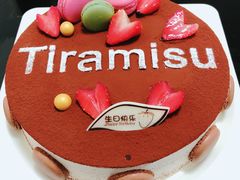 -味多美(梅陇西路店)