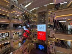 -红星美凯龙北京至尊MALL(东四环中路店)