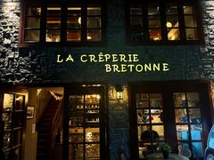 -LA CREPERIE BRETONNE布列塔尼法式餐厅(天童北路店)