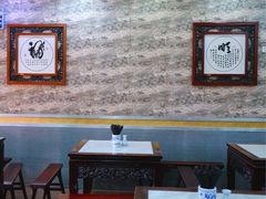 -东吴面馆(因果巷店)