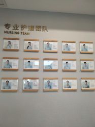 -弗蕾亚·和月月子调理院(东湖店)