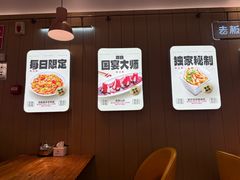 -老板恋上鱼(印象城店)