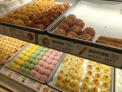 -陕拾叁-西安糕点(大雁塔店)