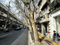 -Dip in Gelato(富民路店)