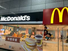 门面-麦当劳(火车北站餐厅)