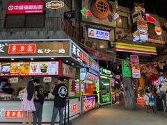 -万泊酒店(长沙五一广场国金中心店)