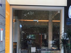 门面-XI·LaundryCafe 喜咖自助洗衣咖啡店