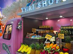 -泰妃殿(武汉首店)