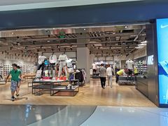 -NIKE(朝阳合生汇店)