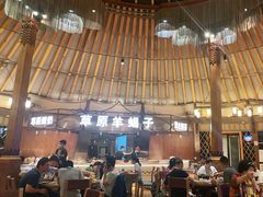 -九十九顶毡房(阜石路店)