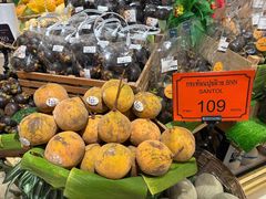 -Rimping Supermarket - Nawarat Branch