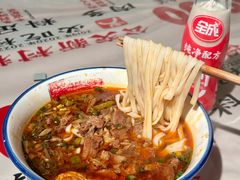 -公交新村粉店(赤岗冲店)