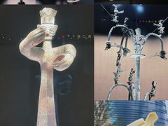 -三星堆博物馆