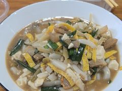 -老袁炒年糕(富豪路店)