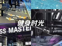 -优维游泳健身
