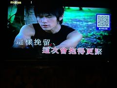 -活力无限KTV(天河新天地店)