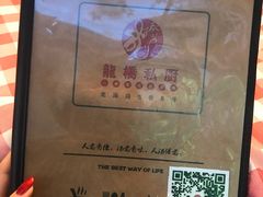 -龙桥私厨·姜花菊花过桥鱼·顺德菜(容桂店)