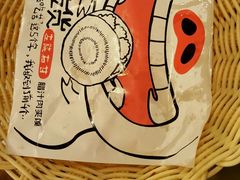 -左陕右甘(亚运村店)