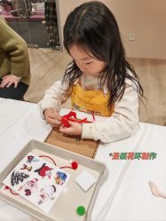 -奈尔宝·国风主题儿童乐园·亲子餐厅(豫园商城店)