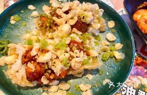 Spicy Creamed Tripe Bites