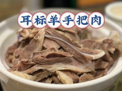 -格日勒阿妈蒙古厨房(大召店)