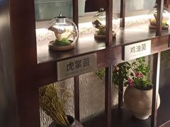 -芸山季·云南山珍菌火锅(人民广场来福士店)