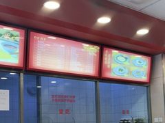 -振鼎鸡(丰庄路店)