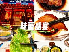 -应天大明王朝·南京菜(中山陵店)