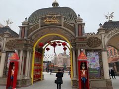 -安徒生童话乐园