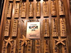 -黄祥华养生堂·炖汤·营养蒸饭(岭南天地店)