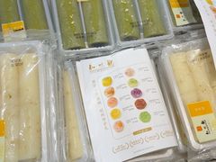 -知味观(湖滨店)