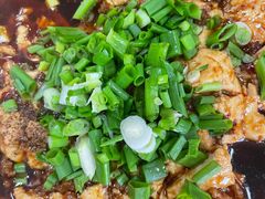 麻婆豆腐-荣生萝卜汤饭店