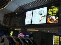 -兰岛广场(白沙路店)