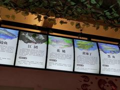 -鱼教头石泉老街石锅鱼(高新店)
