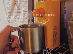 -JPG coffee(广州体育西店)