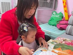-千户高端家政育儿嫂·保姆·儿童陪伴师