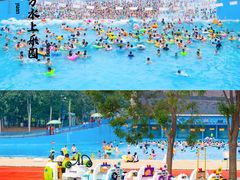 -欢乐水魔方水世界