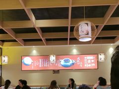 -同乐馆(阳光店)