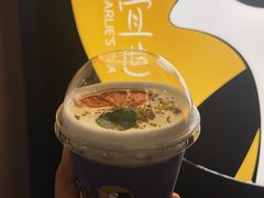 -茶理宜世(正佳广场店)