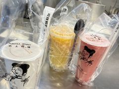 -沪上阿姨·精选茶饮(烟台万达广场店)