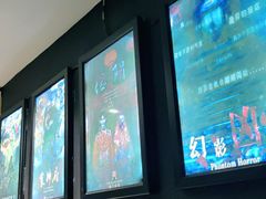 -奇门密室(五一新干线店)