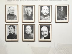 -黎里柳亚子纪念馆