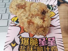 -麦当劳(交道口店)