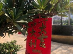 -牛头鱼庄·地道广西菜(鲁班店)